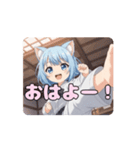 空手キックありさアニメーション（個別スタンプ：5）