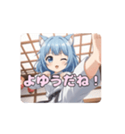 空手キックありさアニメーション（個別スタンプ：8）