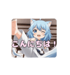 空手キックありさアニメーション（個別スタンプ：10）