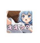 空手キックありさアニメーション（個別スタンプ：11）