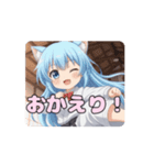 空手キックありさアニメーション（個別スタンプ：12）