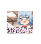 空手キックありさアニメーション（個別スタンプ：13）