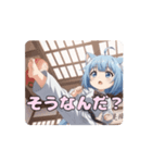 空手キックありさアニメーション（個別スタンプ：14）