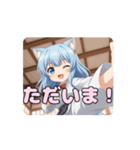 空手キックありさアニメーション（個別スタンプ：15）