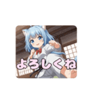 空手キックありさアニメーション（個別スタンプ：16）