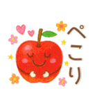 秋冬スタンプ❤️毎日使える（個別スタンプ：1）
