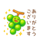 秋冬スタンプ❤️毎日使える（個別スタンプ：2）