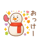 秋冬スタンプ❤️毎日使える（個別スタンプ：5）