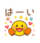 秋冬スタンプ❤️毎日使える（個別スタンプ：6）