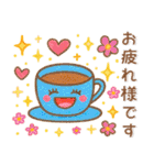 秋冬スタンプ❤️毎日使える（個別スタンプ：9）