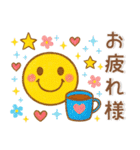 秋冬スタンプ❤️毎日使える（個別スタンプ：10）