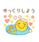 秋冬スタンプ❤️毎日使える（個別スタンプ：12）