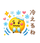 秋冬スタンプ❤️毎日使える（個別スタンプ：13）