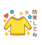 秋冬スタンプ❤️毎日使える（個別スタンプ：16）