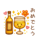 秋冬スタンプ❤️毎日使える（個別スタンプ：21）