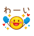 秋冬スタンプ❤️毎日使える（個別スタンプ：22）