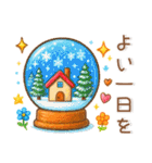 秋冬スタンプ❤️毎日使える（個別スタンプ：24）