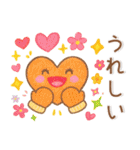 秋冬スタンプ❤️毎日使える（個別スタンプ：26）