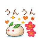 秋冬スタンプ❤️毎日使える（個別スタンプ：29）