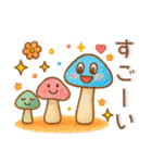 秋冬スタンプ❤️毎日使える（個別スタンプ：31）