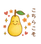 秋冬スタンプ❤️毎日使える（個別スタンプ：34）