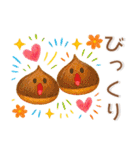 秋冬スタンプ❤️毎日使える（個別スタンプ：36）
