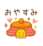 秋冬スタンプ❤️毎日使える（個別スタンプ：37）