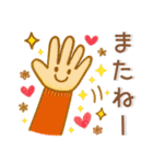 秋冬スタンプ❤️毎日使える（個別スタンプ：39）