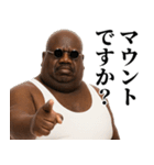 煽り性能MAXの黒人デブ【うざ顔】（個別スタンプ：4）
