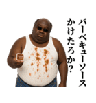 煽り性能MAXの黒人デブ【うざ顔】（個別スタンプ：6）