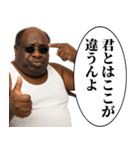 煽り性能MAXの黒人デブ【うざ顔】（個別スタンプ：7）