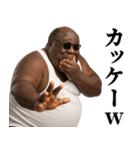 煽り性能MAXの黒人デブ【うざ顔】（個別スタンプ：15）