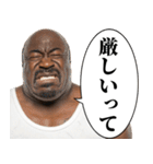 煽り性能MAXの黒人デブ【うざ顔】（個別スタンプ：19）