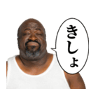 煽り性能MAXの黒人デブ【うざ顔】（個別スタンプ：20）