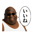 煽り性能MAXの黒人デブ【うざ顔】（個別スタンプ：25）