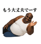 煽り性能MAXの黒人デブ【うざ顔】（個別スタンプ：29）