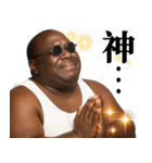 煽り性能MAXの黒人デブ【うざ顔】（個別スタンプ：32）
