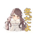 ゆるふわガーリーな女の子の冬（個別スタンプ：1）