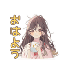 ゆるふわガーリーな女の子の冬（個別スタンプ：2）