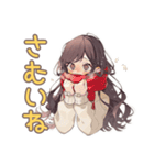 ゆるふわガーリーな女の子の冬（個別スタンプ：4）