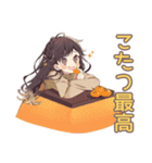 ゆるふわガーリーな女の子の冬（個別スタンプ：5）