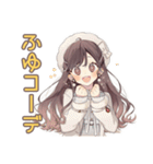 ゆるふわガーリーな女の子の冬（個別スタンプ：6）