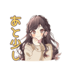 ゆるふわガーリーな女の子の冬（個別スタンプ：7）