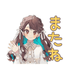 ゆるふわガーリーな女の子の冬（個別スタンプ：8）