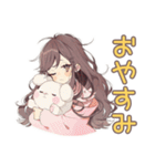 ゆるふわガーリーな女の子の冬（個別スタンプ：9）