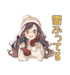ゆるふわガーリーな女の子の冬（個別スタンプ：11）