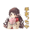 ゆるふわガーリーな女の子の冬（個別スタンプ：14）