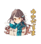 ゆるふわガーリーな女の子の冬（個別スタンプ：17）
