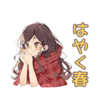 ゆるふわガーリーな女の子の冬（個別スタンプ：18）