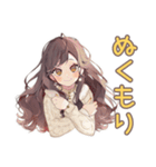 ゆるふわガーリーな女の子の冬（個別スタンプ：19）
